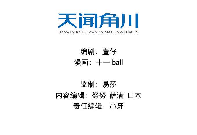 无忧不记年（二）1