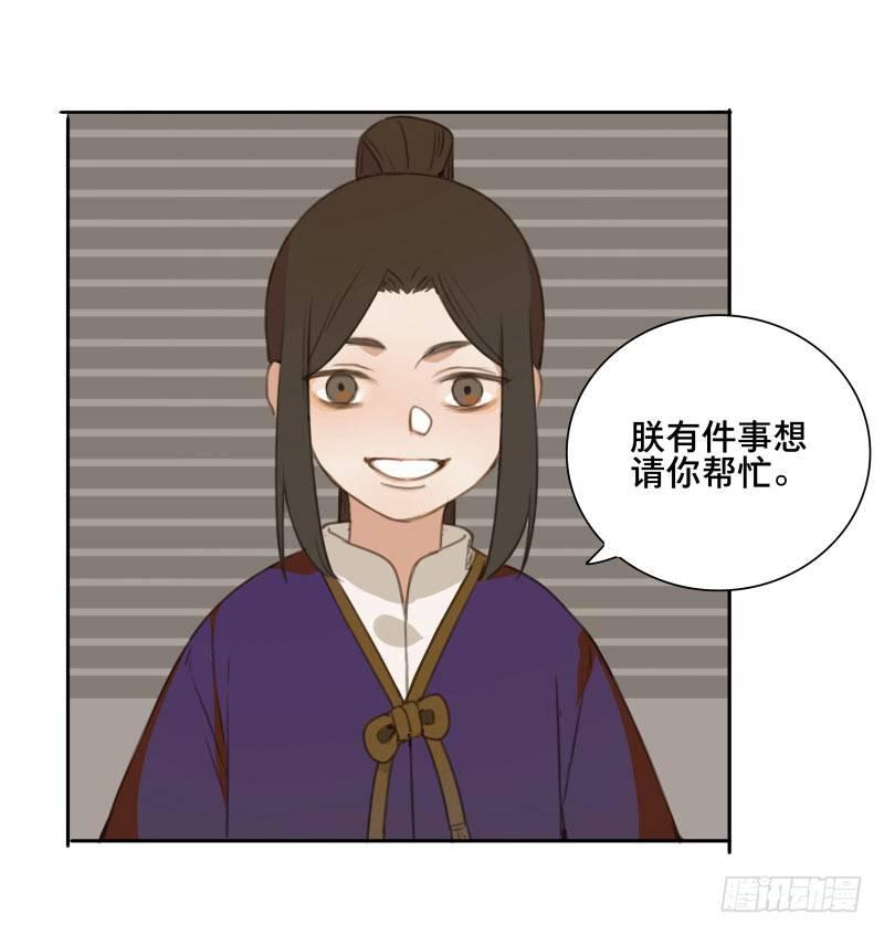 情局（十六）12
