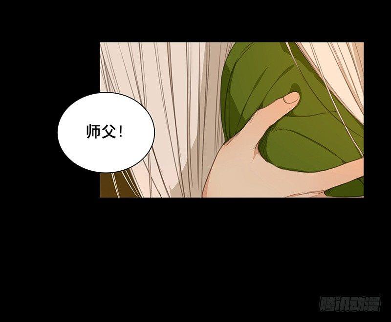 情局（八）42