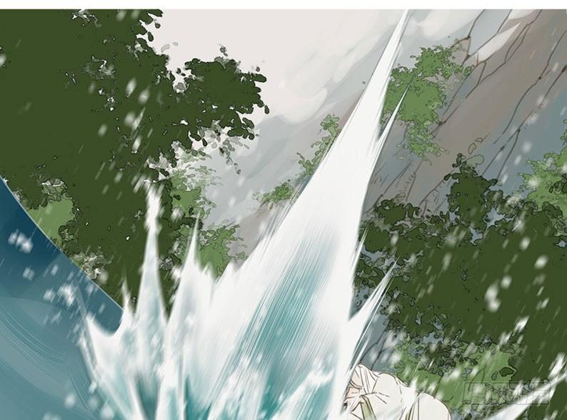 邂逅（一）52