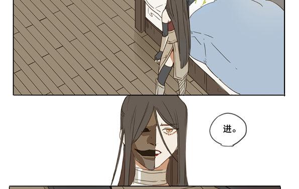 交锋（二）48