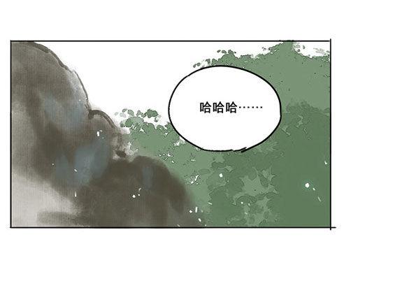 入局（五）39