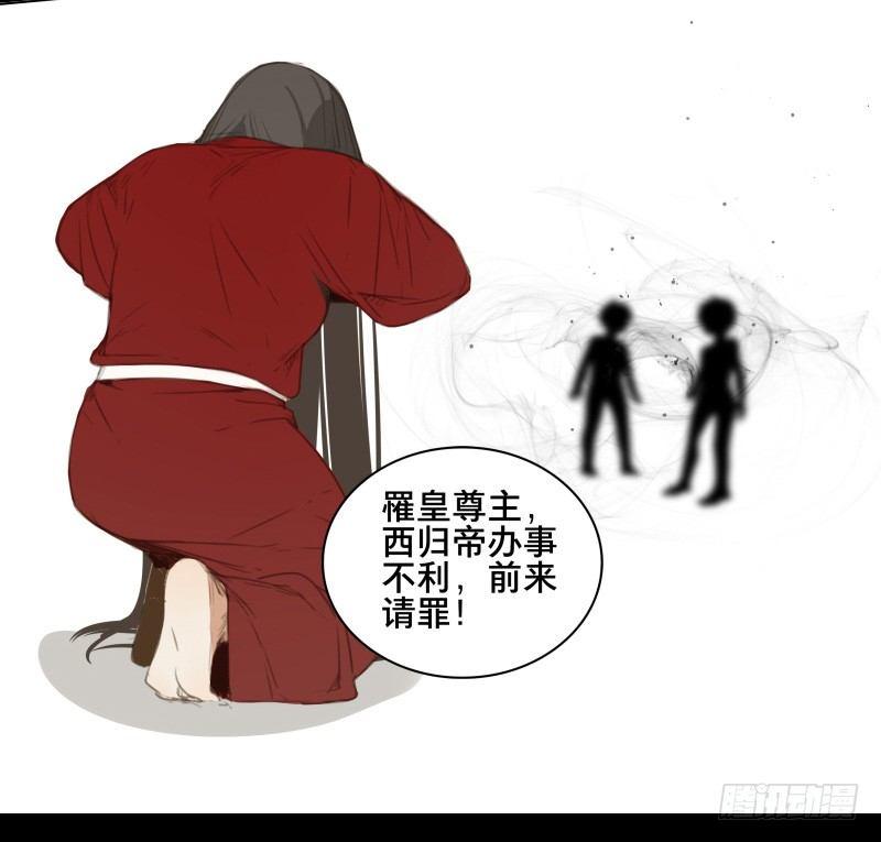 情局（一）34