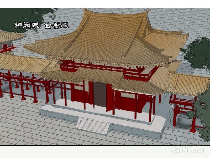 情局（一）46