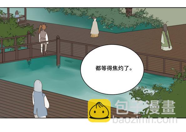 交锋（七）11