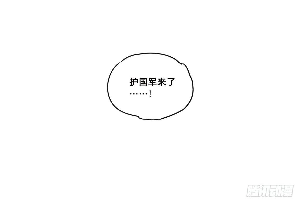 入局（三）47