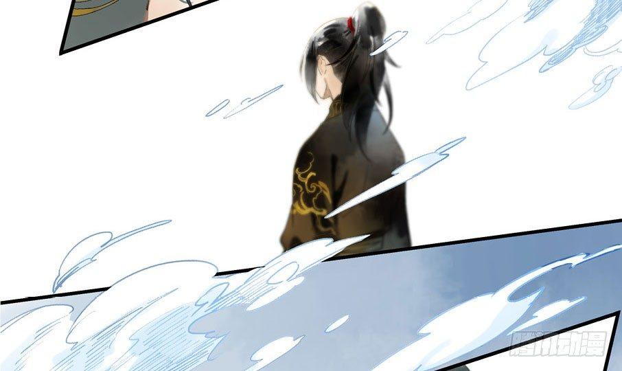 祭酒（二）33