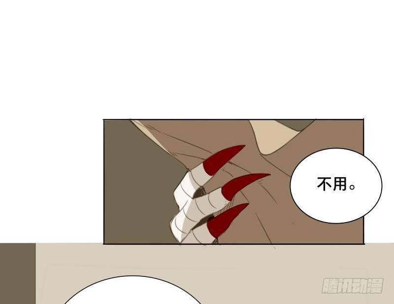 情局（一）15