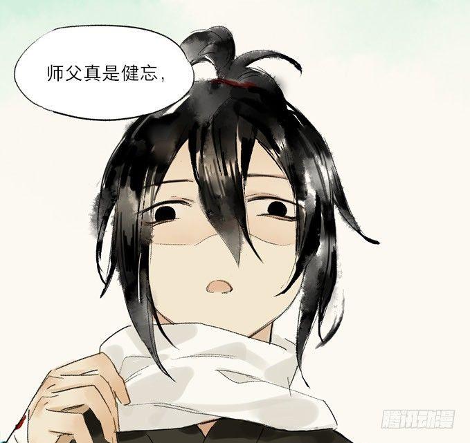 无忧不记年（二）24