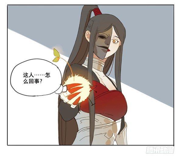 交锋（二）13
