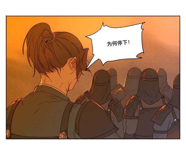 赤子（二）11