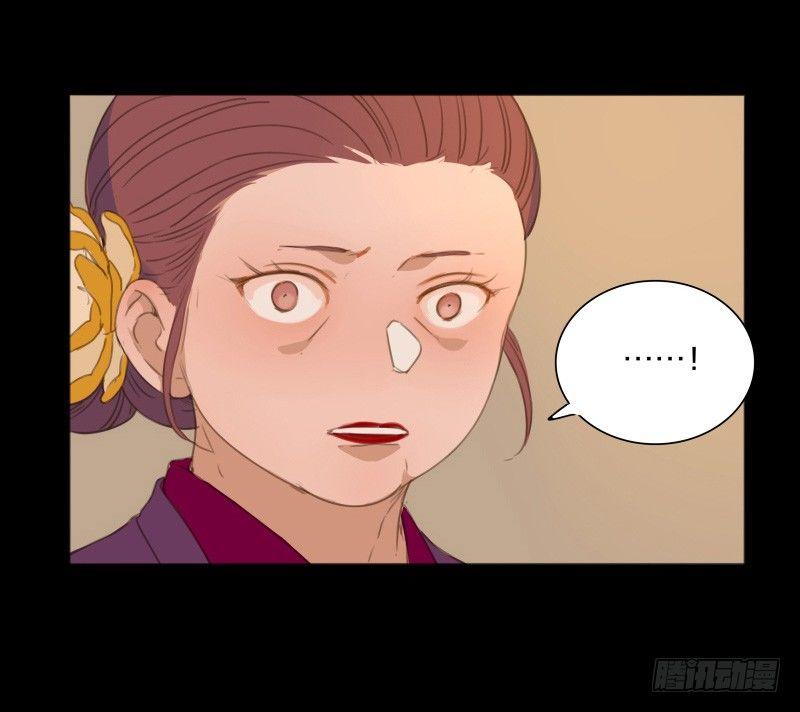 情局（十二）30