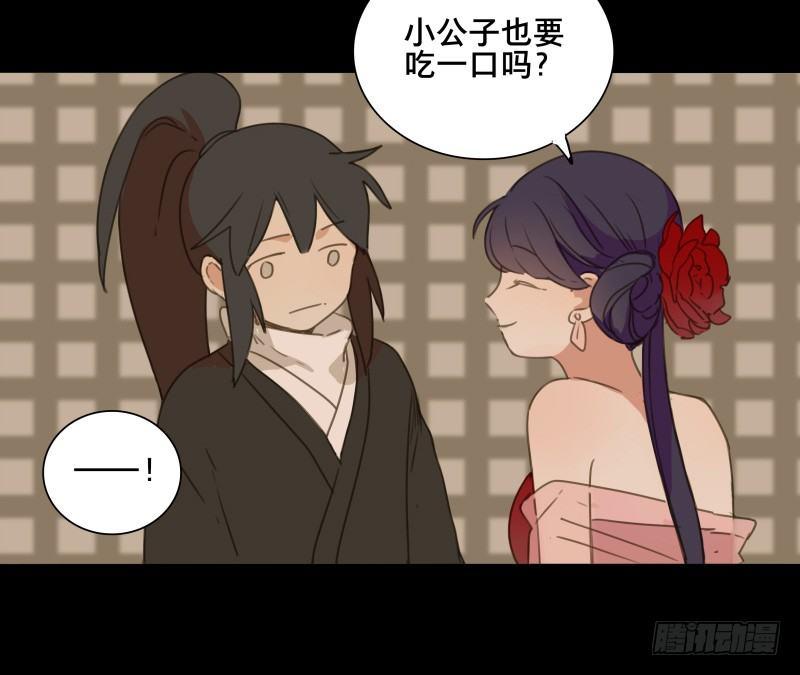情局（四）23