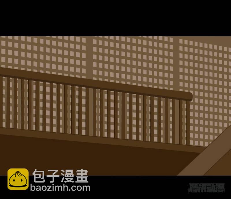 情局（四）17