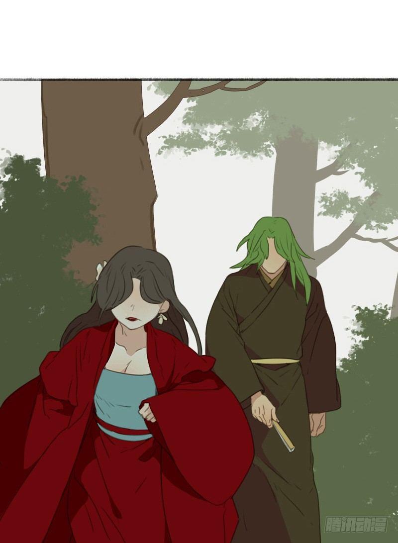 情局（二十）23