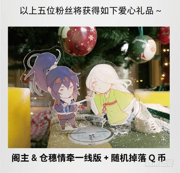 入局（五）57