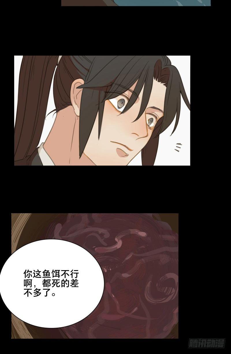 情局（十五）10