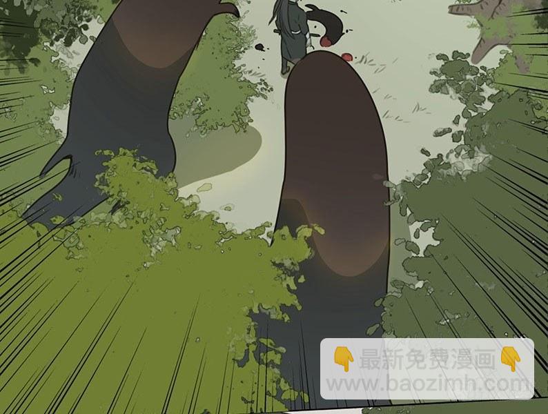 邂逅（一）44