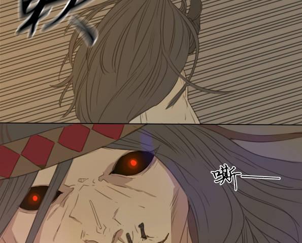 交锋（五）30