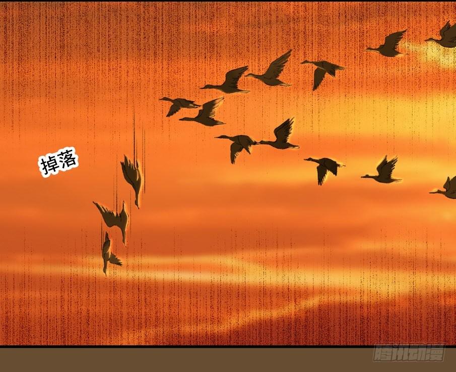 无忧不记年（五）18