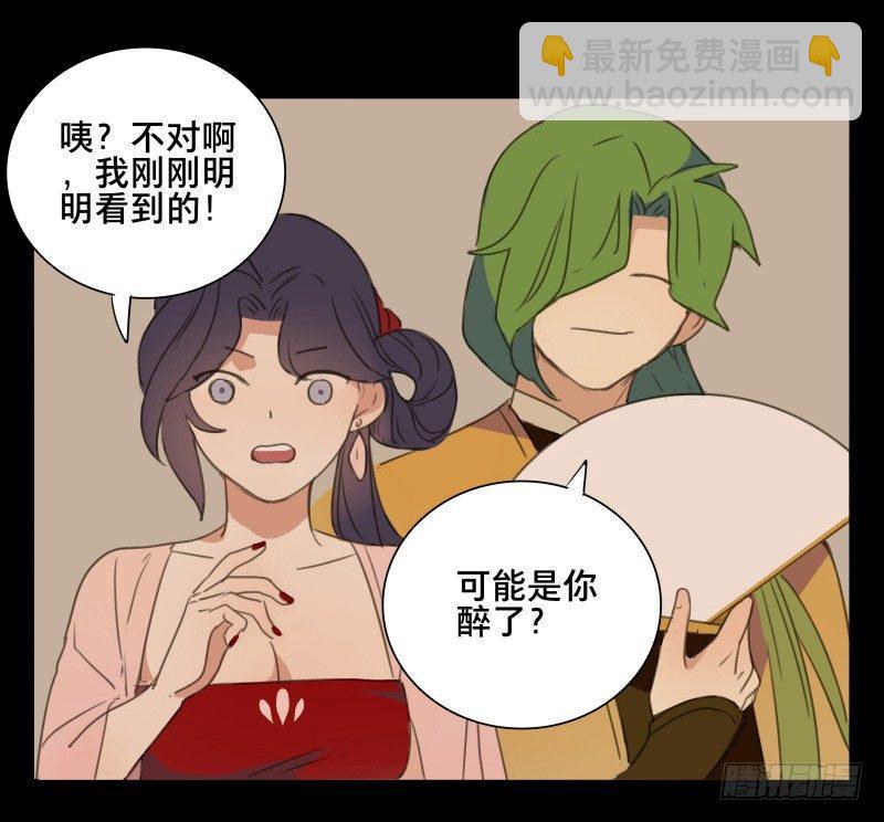 情局（四）39