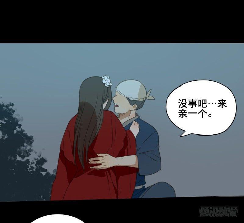 情局（十）20