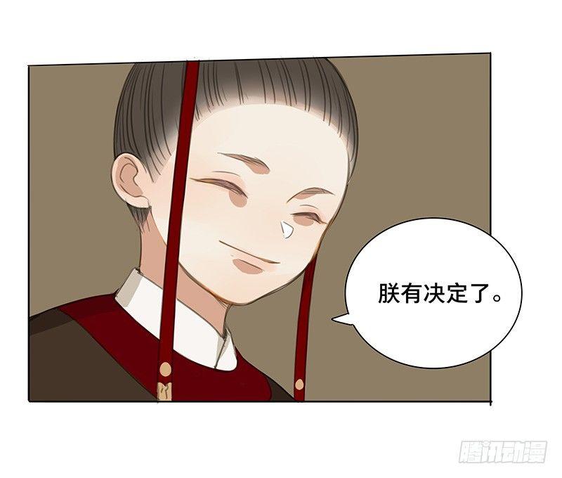 情局（二）22