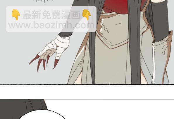 交锋（八）18