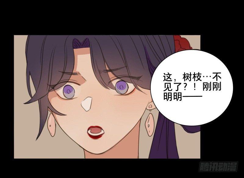 情局（四）37