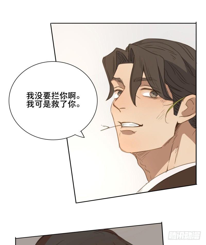 情局（十六）25