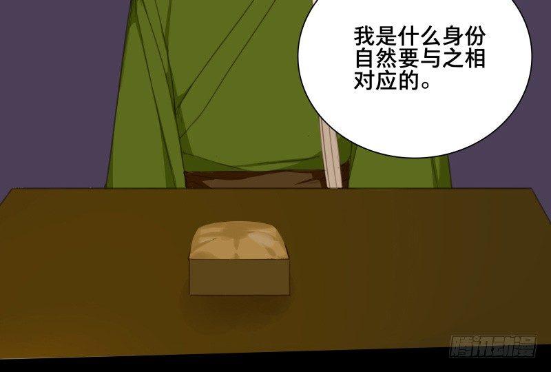 情局（八）13