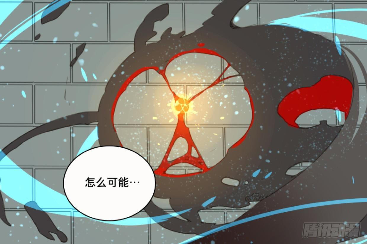 交锋（十二）38