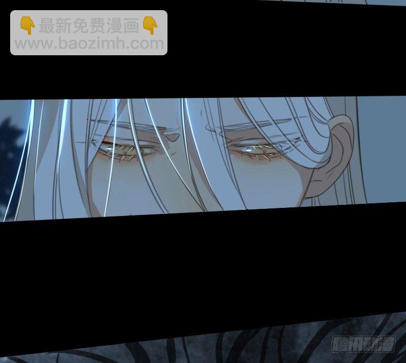 邂逅（五）61