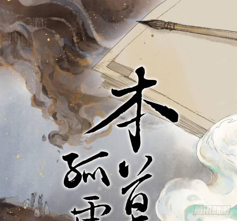 情局（十二）0