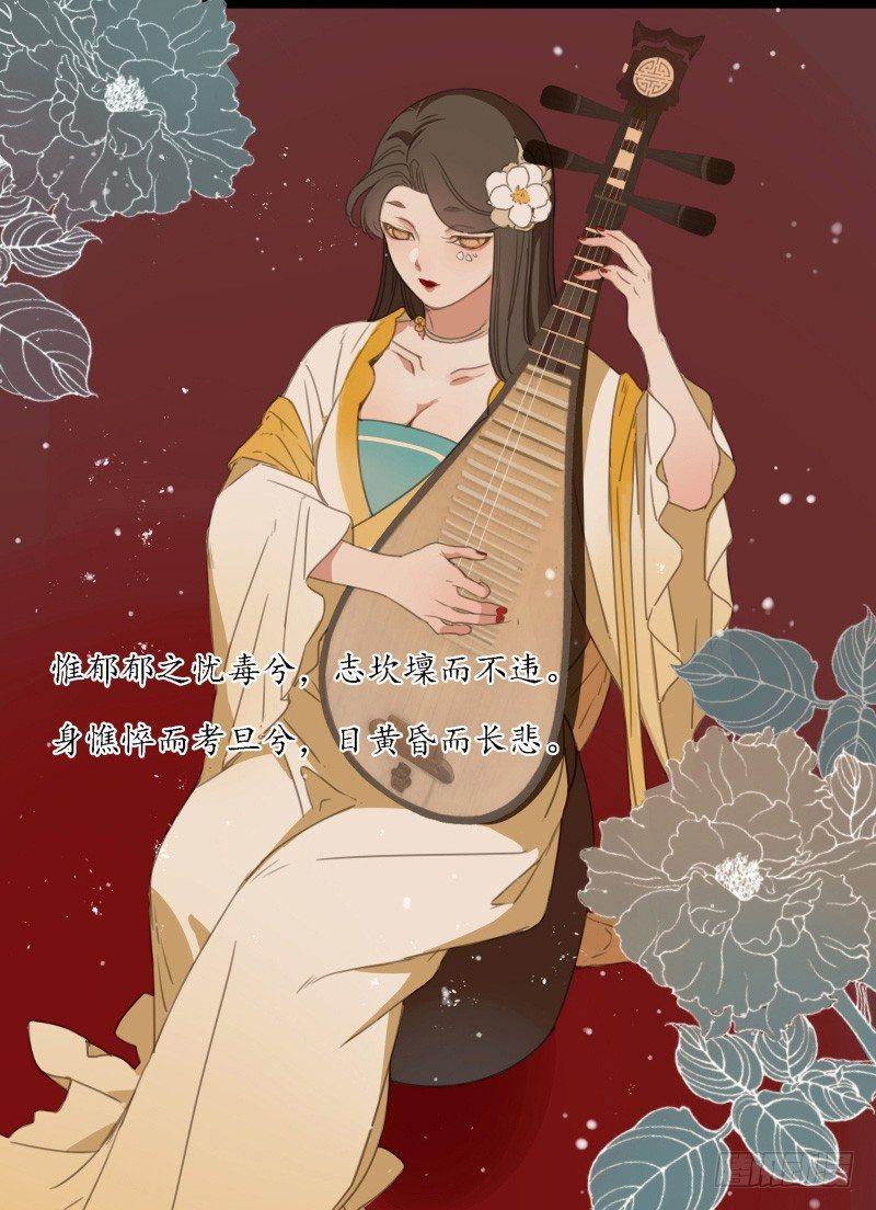 情局（五）15