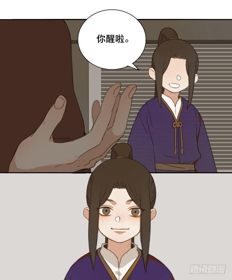 情局（十六）8