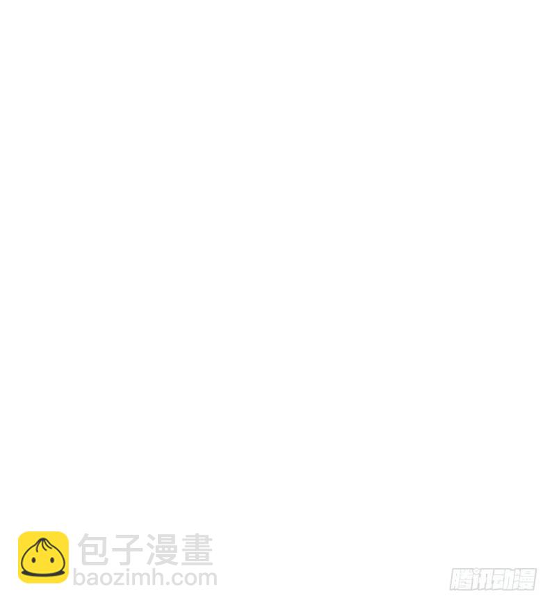 邂逅（一）46