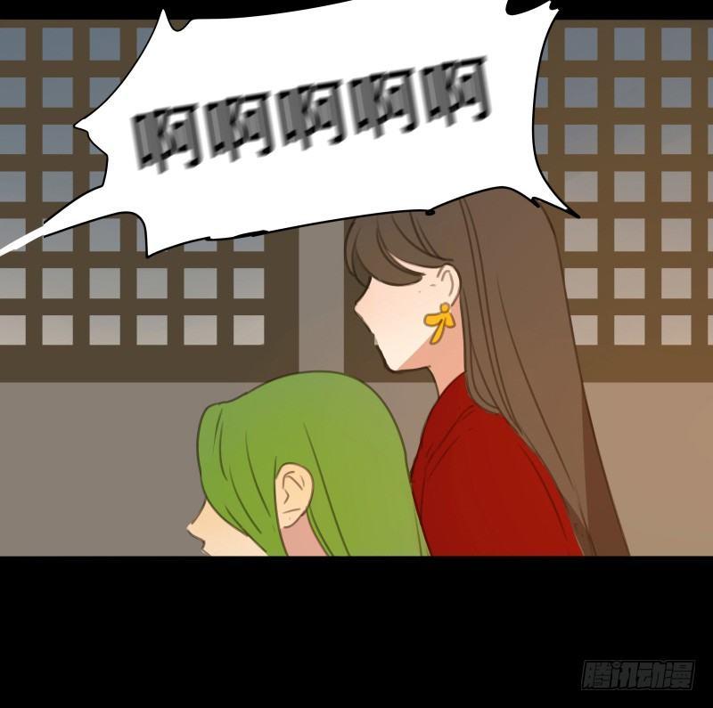 情局（十）39