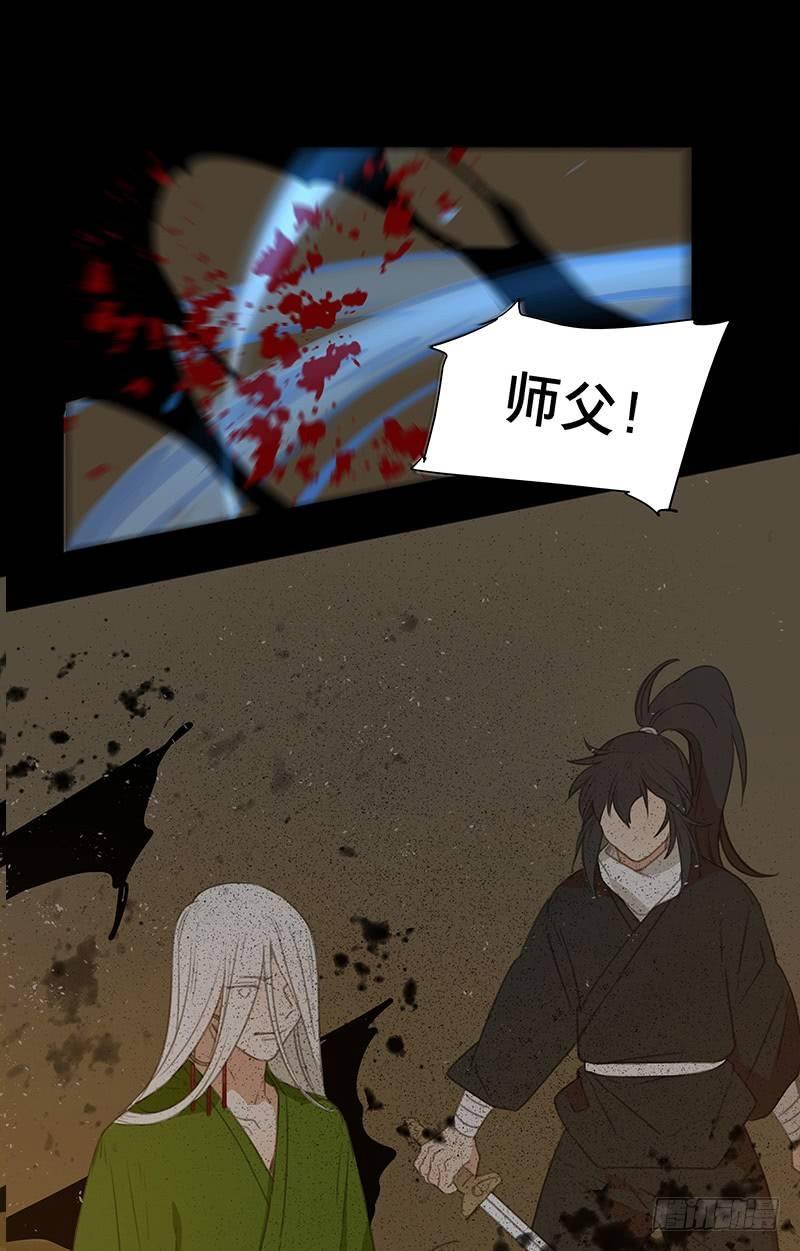 情局（二十二）13