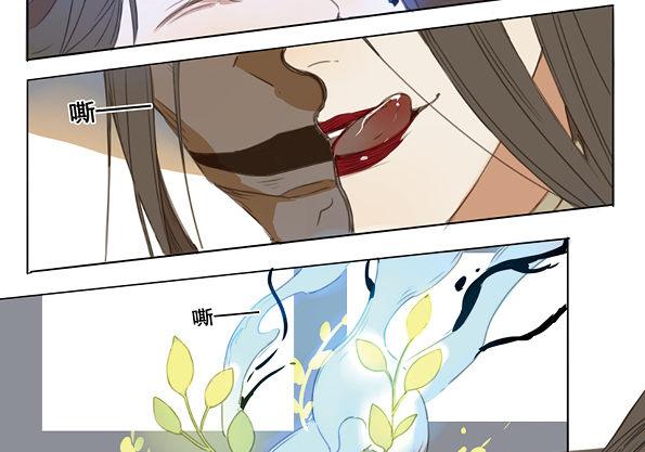 交锋（二）31