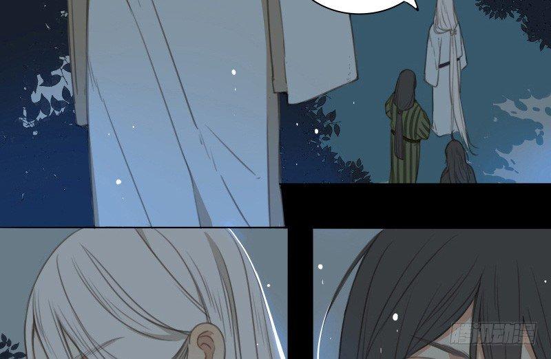 邂逅（四）17