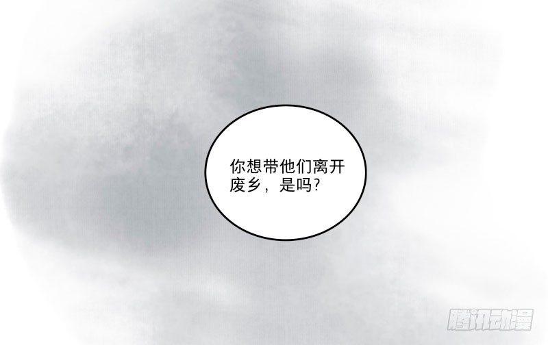 入局（一）46