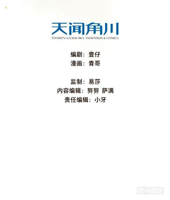 入局（七）2