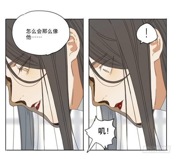 交锋（一）17