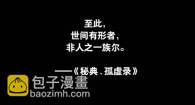 无忧不记年（一）4