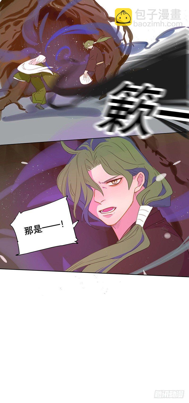 情局（十八）16