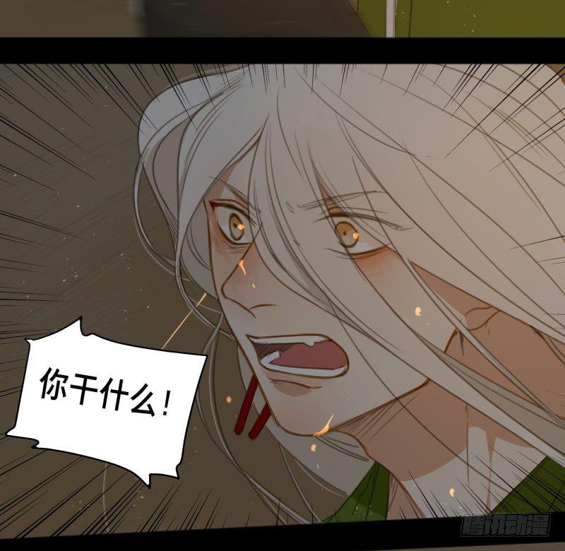情局（二十二）28