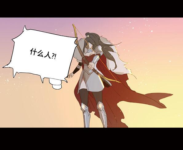 赤子（五）16
