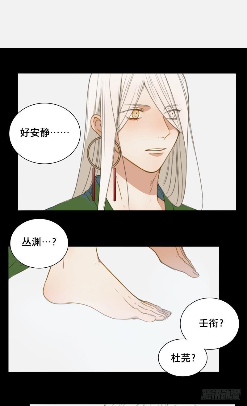 情局（十九）13