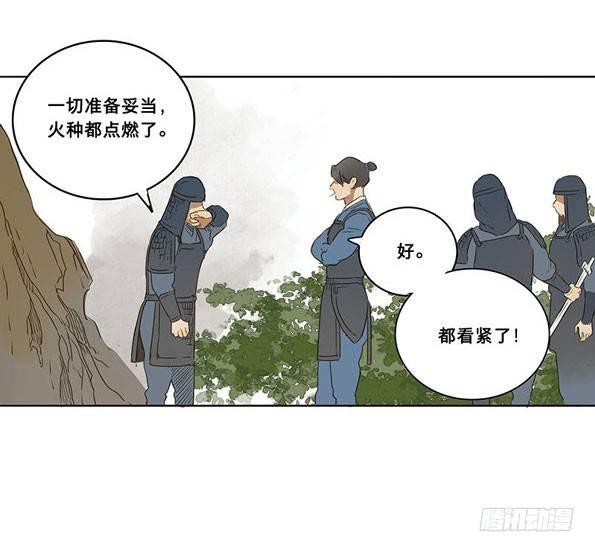 入局（四）17